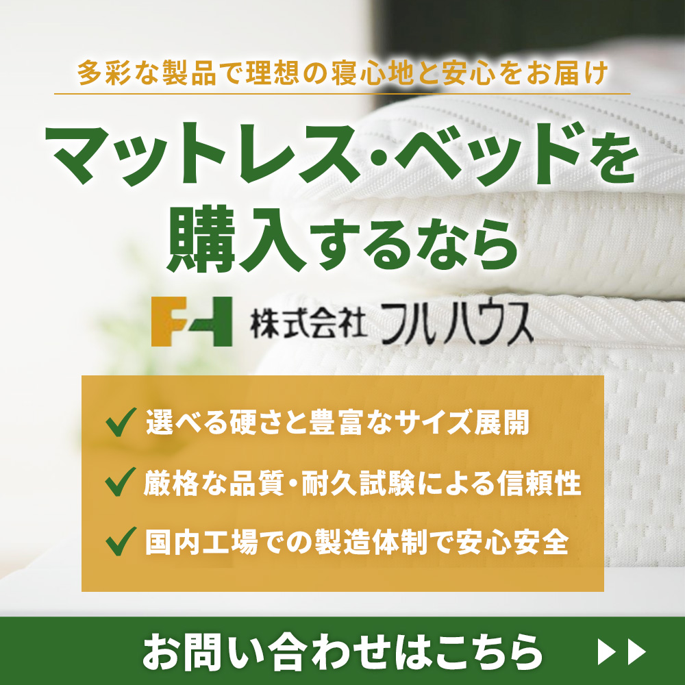 modal_banner